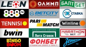 Букмекерские конторы в молдавии ставки на бокс как ставить